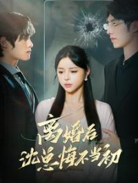 �������ܻڲ�����