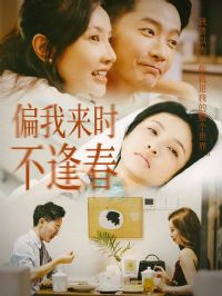 ƫ����ʱ����