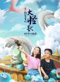 �ʹ���Ĵ����֮���ⱦʯ������