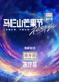 ����ɽâ����-�����ޱ�ҵ��