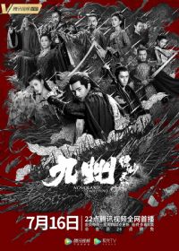 �������¼2019