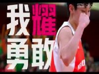 WCBA11 人ʢVS˫ϲ 20231114 ()