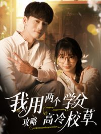 ��������ѧ�ֹ��Ը���У��