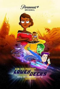 �Ǽ��Ժ����²㽢Ա�ڶ���