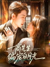 ������ƫ����¹�