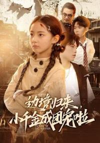 �߾�������Сǧ����ų���