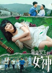 ���Ѽ��µ�Ů��