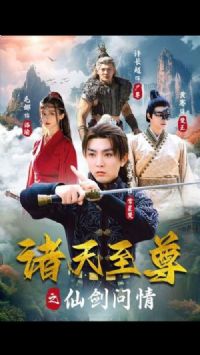 ��������֮�ɽ�����