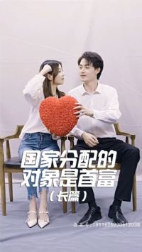 ���ҷ���Ķ������׸�