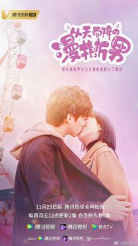 ��������ġ���˺�С�