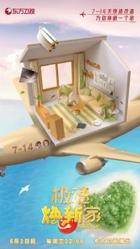 ���ٻ��¼�