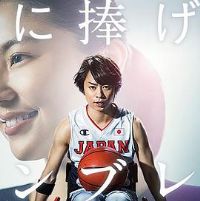 �׸����ѫ��