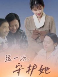 ��һ���ػ���