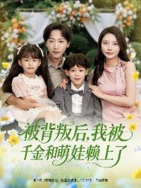 �����Ѻ��ұ�ǧ�������������