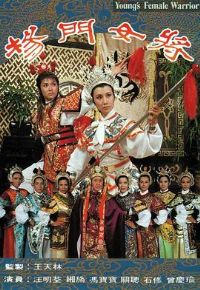 ����Ů������