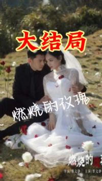 ȼ�յ�õ��̾�