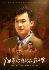 ��������վ���۷�