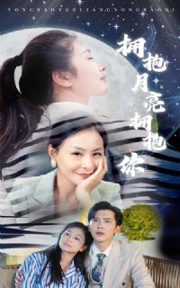 ӵ������ӵ����