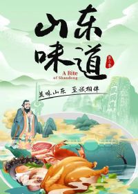 ɽ��ζ���ڶ���