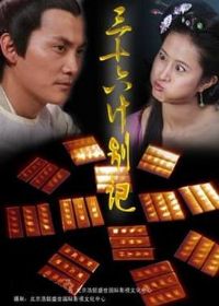 ��͢���м�