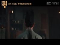 �¼����� �����ɵ�VS���Һ�ķ 20241216