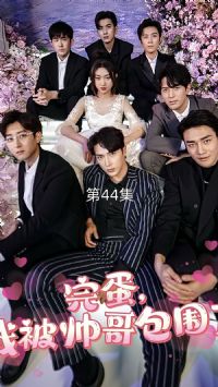 �군�ұ�˧���Χ��