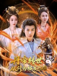 ����ת��������Ϊ���Ͽ�ʼ