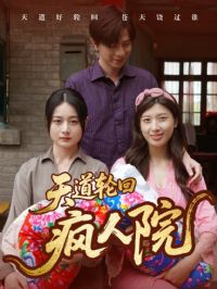 ����ֻط���Ժ