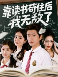 �����鹶ס�����޵���