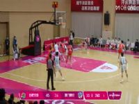 WCBA ��ǰ�� �Ϸ�����VS���Ż������� 20251126