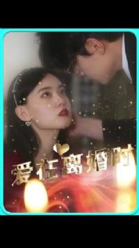 �������ʱ